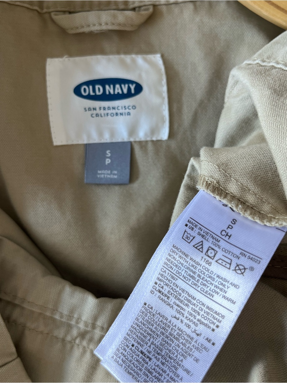 Old Navy Women's Cotton Khaki Tan Utility Drawstring Jacket Size: Small - Picture 4 of 4